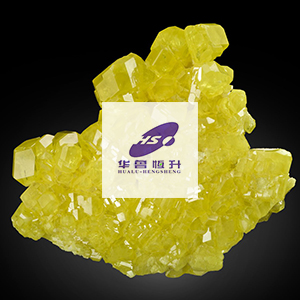 Hualu-Hengsheng-Sulfur