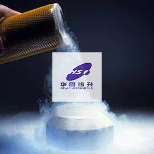 Hualu-Hengsheng-liquid-argon